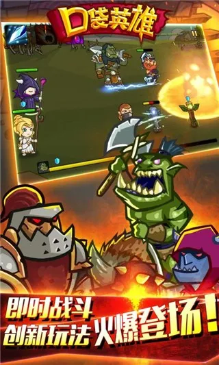 �ڴ�Ӣ���ڹ��ƽ�������̱�v2.0.5 ��׿��