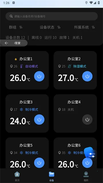 i�ܼ�����