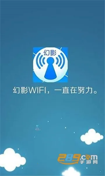 ��Ӱwifi���°�v2.9999 �ֻ���