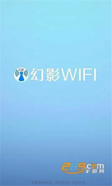 ��Ӱwifi���°�v2.9999 �ֻ���
