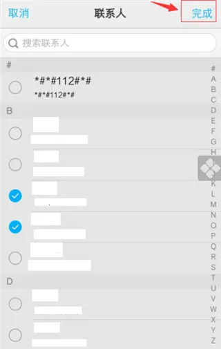 i�ܼ�9.3.6.0����