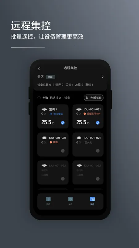 i�ܼ�9.3.6.0����v2.0.3 �ٷ�����