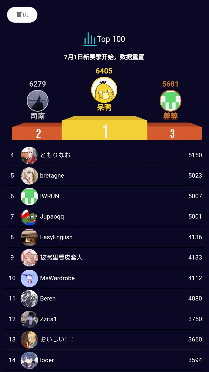 ͼѰapp����v1.0.46 ��Ѱ�