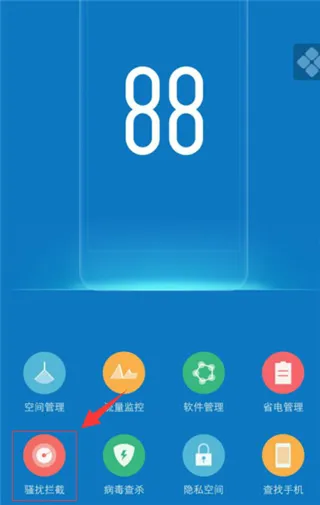 i�ܼ�vivo�ϰ汾