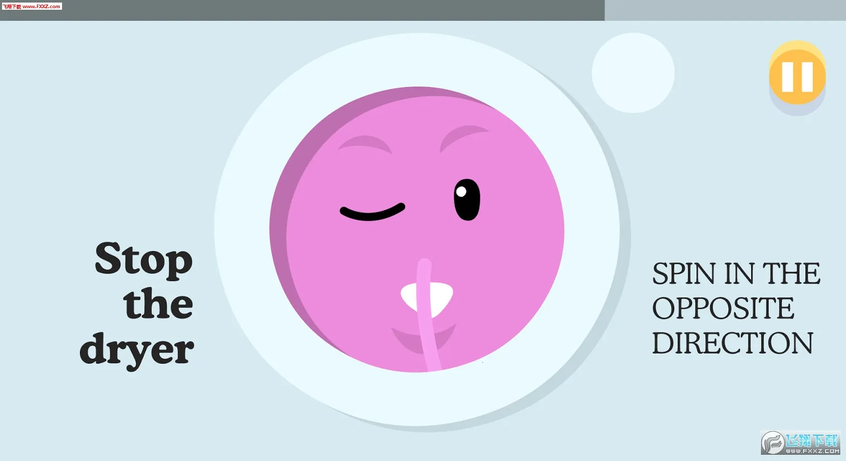 ��������������v1.1.2 ��׿��