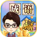 �����Ӯ�Һ����v1.3 ��Ѱ�