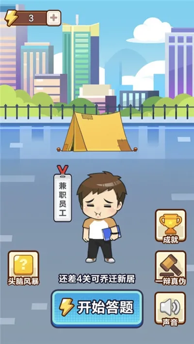 �����Ӯ�Һ����v1.3 ��Ѱ�