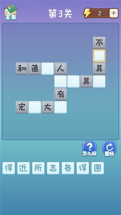 �����Ӯ�Һ����v1.3 ��Ѱ�