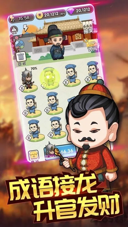 �����Ӯ�Һ����v1.3 ��Ѱ�