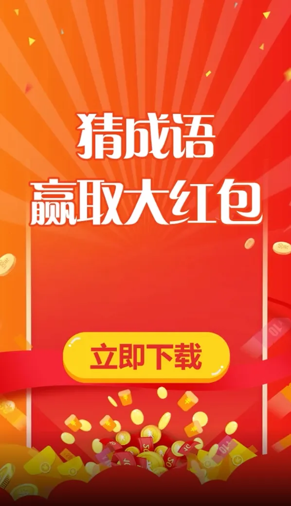 �����Ӯ�����ذ�װv1.3 ��Ѱ�