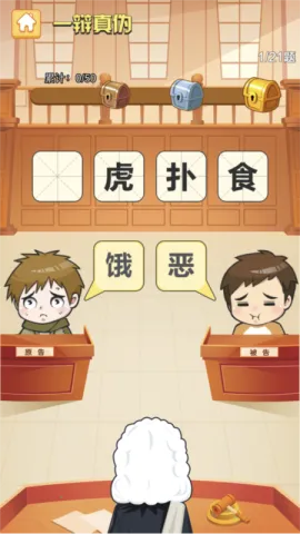 �����Ӯ�����ذ�װ