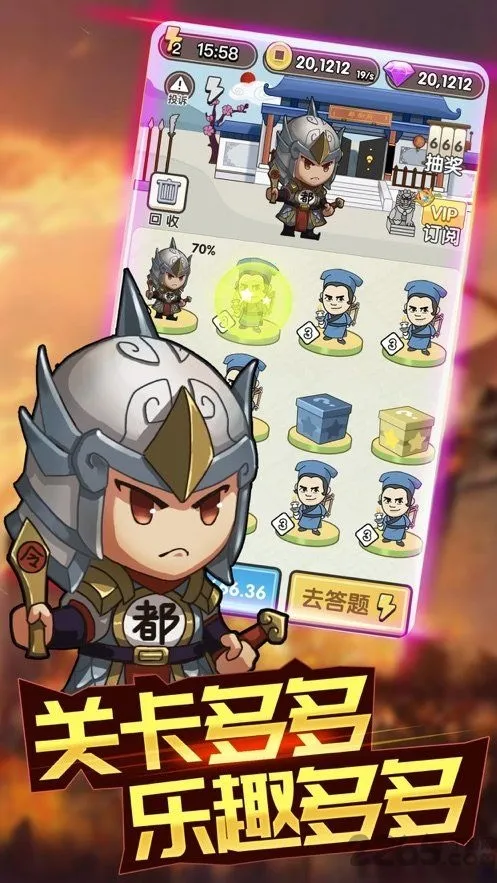 �����Ӯ�����ذ�װv1.3 ��Ѱ�