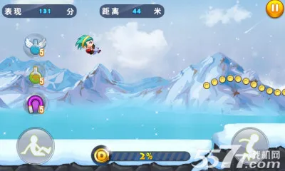 �����֮�ù�������v1.1.30.1121 �ֻ���