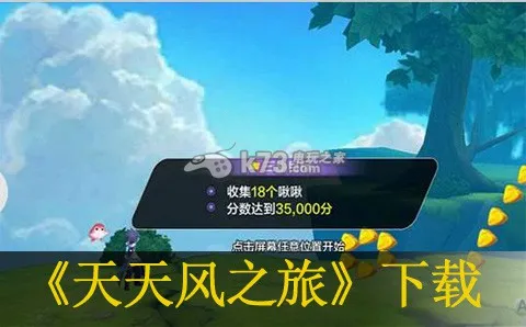 �����֮�ù�������v1.1.30.1121 �ֻ���