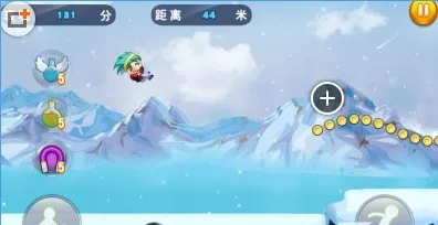 �����֮�ù�������v1.1.30.1121 �ֻ���