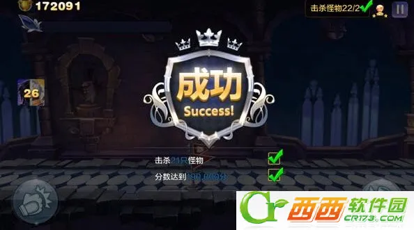 �����֮�ù�������v1.1.30.1121 �ֻ���