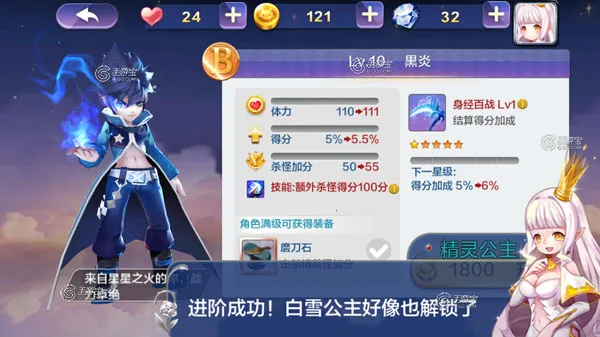 �����֮�ù�������