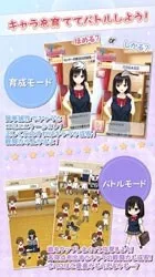 ������Ů��������Ԫ��Ϸv1.0.0 ��Ѱ�