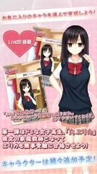 ������Ů�ƽ������v1.0.0 �ֻ���