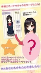 ������Ů�ƽ������v1.0.0 �ֻ���