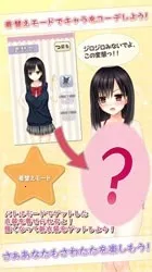 ������Ů�ƽ������v1.0.0 �ֻ���