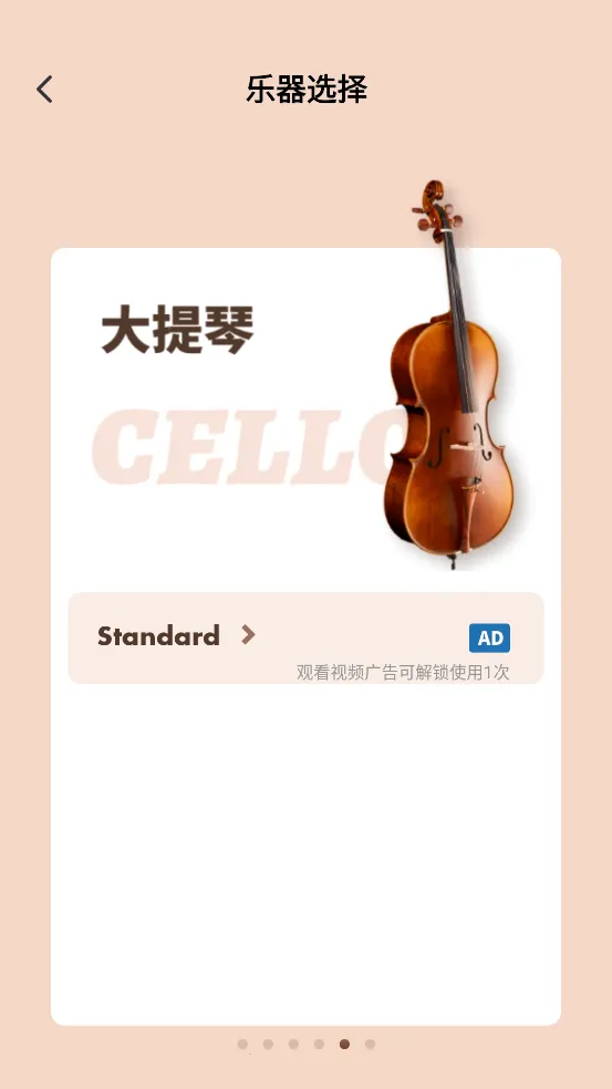 �����������ֻ���Ѱ�appv8.3.4 ��׿��