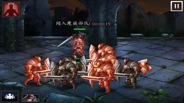 神石传说破解版 神石传说破解版