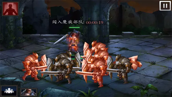 神石传说破解版 神石传说破解版