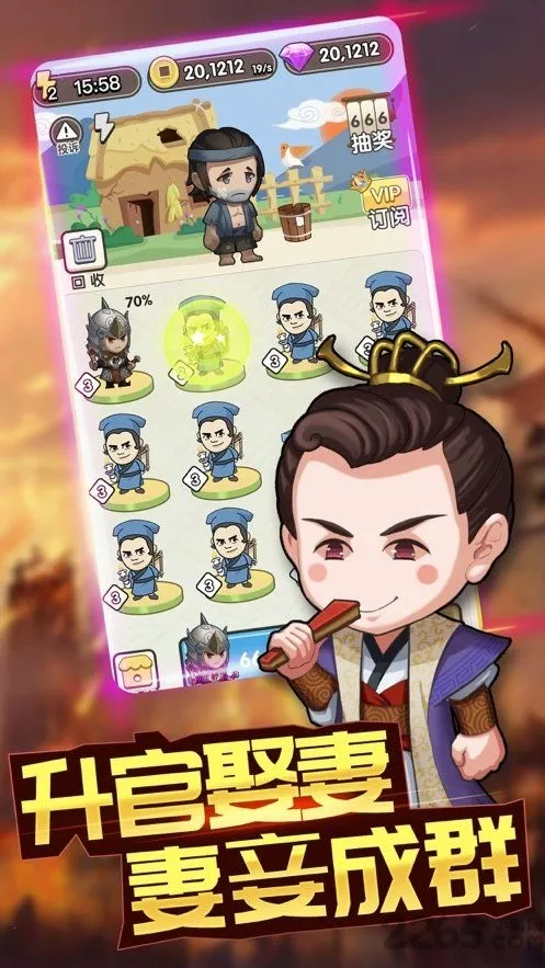 �����Ӯ����Ǯ����v1.3 ��׿��