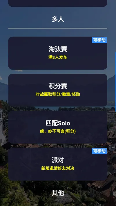 ͼѰ����v1.0.46 ��׿��