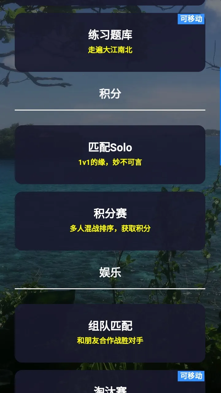 ͼѰ����v1.0.46 ��׿��