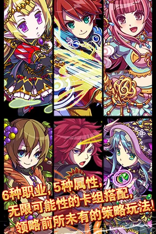 ����������Ϸv8.8 ��Ѱ�