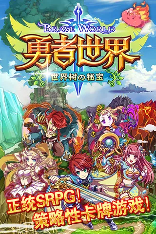 ����������Ϸv8.8 ��Ѱ�