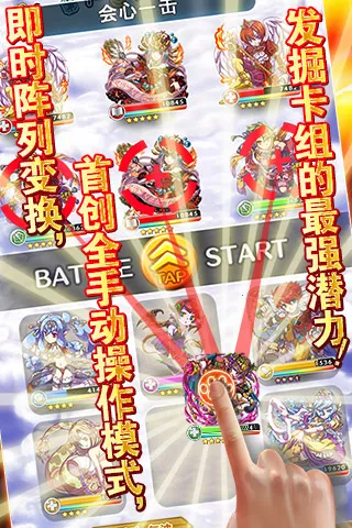 ����������Ϸv8.8 ��Ѱ�