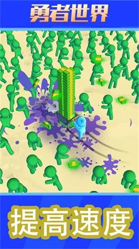 ����������Ϸ