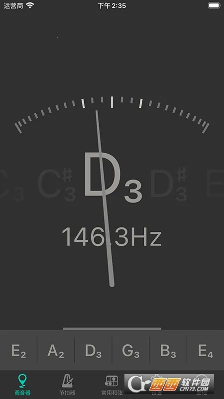 �����������������v8.3.4 ��׿��