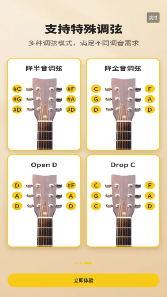 �����������������v8.3.4 ��׿��