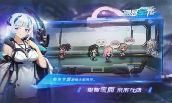 ͨ�м�Ԫ��Ϸv2.5.0 ��Ѱ�