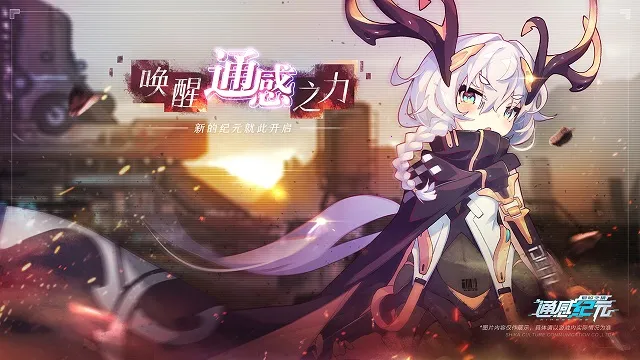 ͨ�м�Ԫ��Ϸv2.5.0 ��Ѱ�