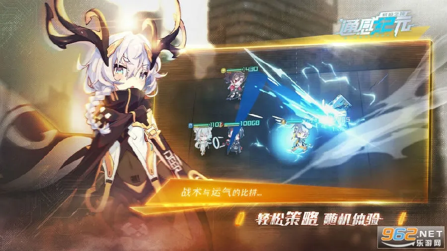 ͨ�м�Ԫ��Ϸ