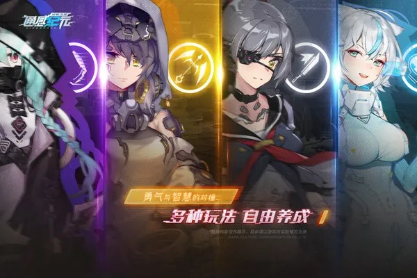 ͨ�м�Ԫ��Ϸv2.5.0 ��Ѱ�