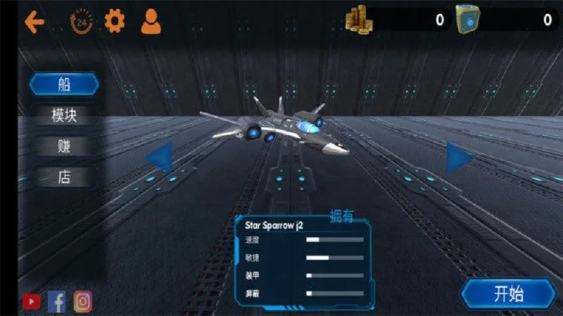 ����ս������������v1.0.24 �ٷ�����