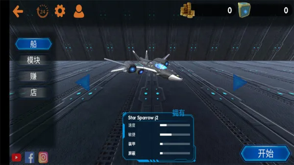 ����ս������������v1.0.24 �ٷ�����