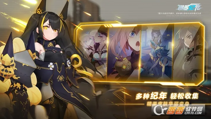 ͨ�м�Ԫ�ƽ��v2.5.0 ��Ѱ�