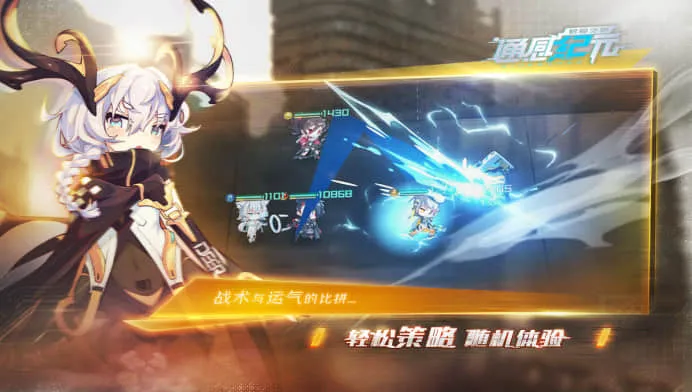 ͨ�м�Ԫ�ƽ��v2.5.0 ��Ѱ�