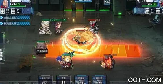 ͨ�м�Ԫ�ƽ��