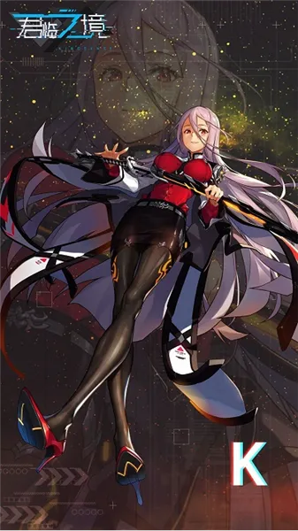 ͨ�м�Ԫ�ƽ��