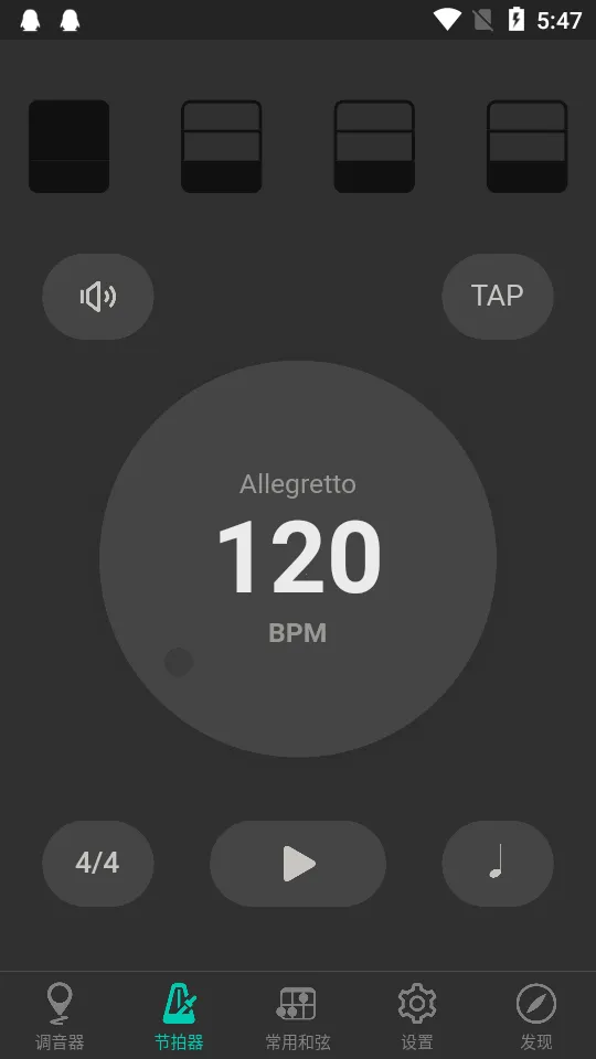 �����������ֻ���Ѱ�v8.3.4 �ٷ�����