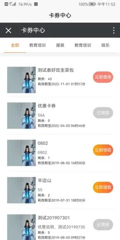 ��������v2.2.0beta3 ��Ѱ�