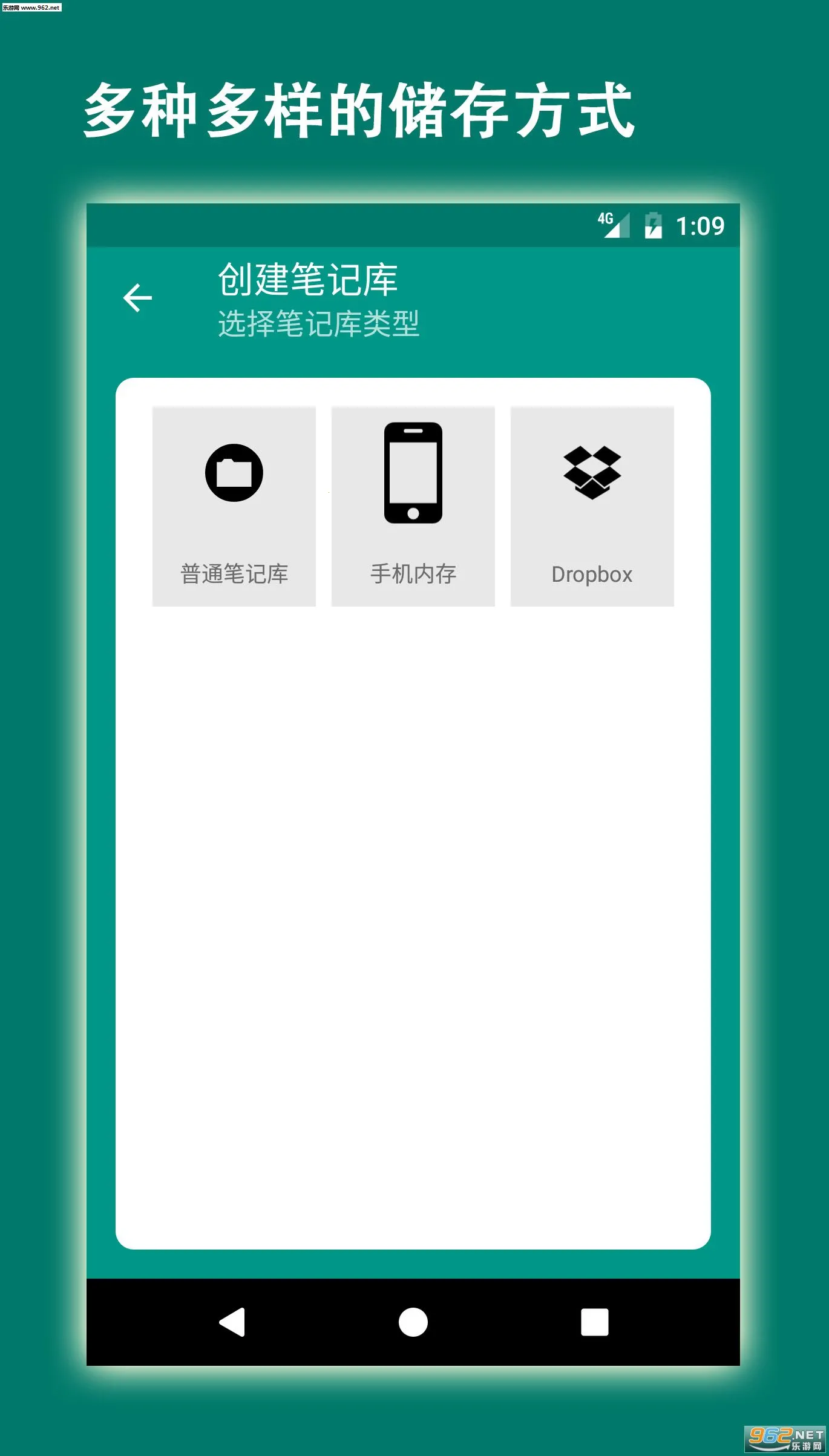 ����appv2.2.0beta3 ��׿��